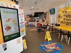大堂-麦当劳(燕顺路店)