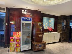 -田园·晶品会(鹤庆路店)