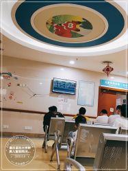 -重庆医科大学附属儿童医院(两江院区)