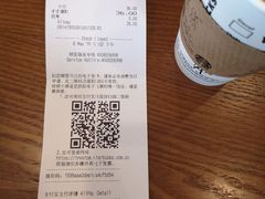 -星巴克(佛山吉利购物广场店)