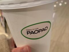 -PAOPAO Bakery&Café(港汇店)