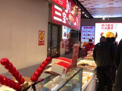 -二斗栗子(黄河道店)