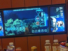 -星聚会KTV(苏州尹山湖歌林公园店)