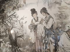 -小豆海棠(人民南路店)