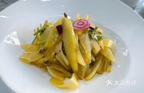 Pickled Vegetable and Potato Salad