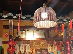 -富正毅三下锅(体育馆店)