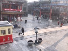 -星巴克臻选(北京前门大街店)