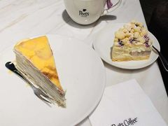-Peet's 皮爷咖啡(东湖路手作店)