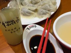 青柠汁-清和传家饺子(龙泉道物美店)