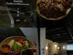 -埋位小酒馆(东城店)