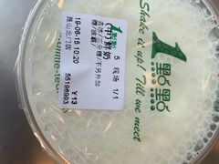 -1点点(昆山张浦店)