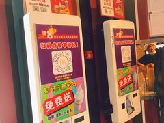 -麦当劳(祈年大街店)