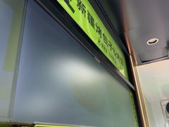 -丝路传奇·中国拉面航母店(北医三院店)