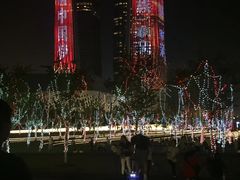 -南京眼步行桥
