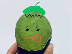 -盒马鲜生(大都荟店)