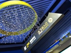 -螃蟹岬(地铁站)