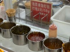 -尚食卢记烧饼(凤凰路总店)