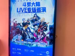 -瓦肆 VAS ear(普陀沪西店)
