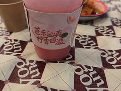 -老三样·旧食新味(绿地店)