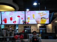-CoCo都可(香港名都店)