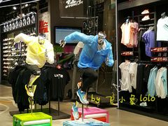 -李宁(大宁国际旗舰店)