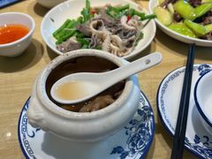 -东山茶寮(新安店)