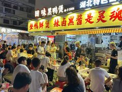 -回味黑鸭煲·始于2006(万松园店)