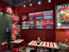 -文立新麻辣烫(合生汇21街区店)