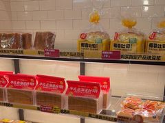 -味多美蛋糕(阜成门店)