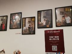 -细妹五香牛杂(步行街店)