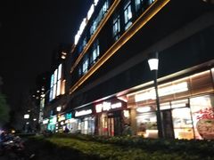 -THE hood开新里(御桥路店)
