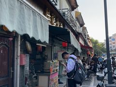 -章云板鸭(评事街店)