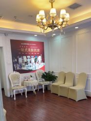 -武汉五洲整形外科医院