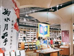 -方所(华润万象城店)