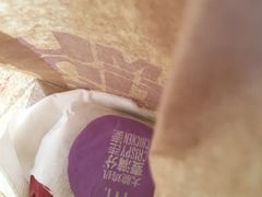 -麦当劳(番禺信联大厦店)