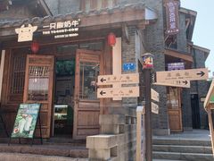 -重庆十八梯传统风貌区