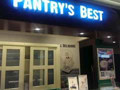 门面-Pantry's Best派悦坊蛋糕(K11购物艺术中心店)