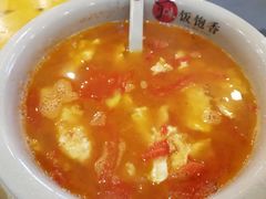 -饭饱香土碗菜(新科店)