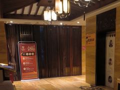 -益健·足疗汗蒸SPA(芙蓉广场店)