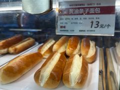 -新侨三宝乐面包店(崇文门店)