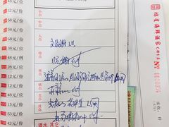 菜单-东江海鲜酒家(艺都分店)