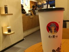 -霸王茶姬(南亚风情第壹城店)