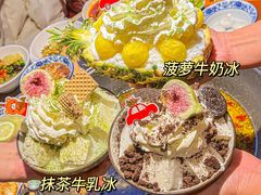 -吃城都·鱼蛙火锅(西玉龙街店)