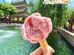 -宝墨园景区