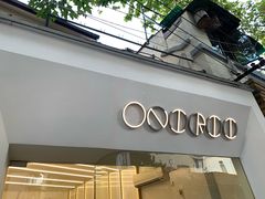 门面-Onirii Coffee(长乐路店)