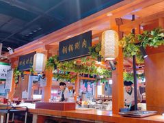 -胡杨记忆(和平路店)