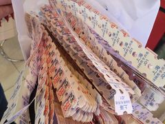 -汤姆熊欢乐世界·史莱姆怪兽(正大店)