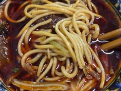 -十八梯眼镜面(五红路店)
