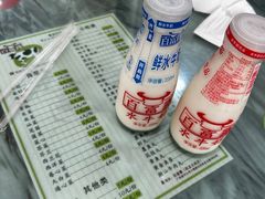 -百富露(跃龙北路店)