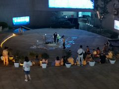 -易生活购物公园